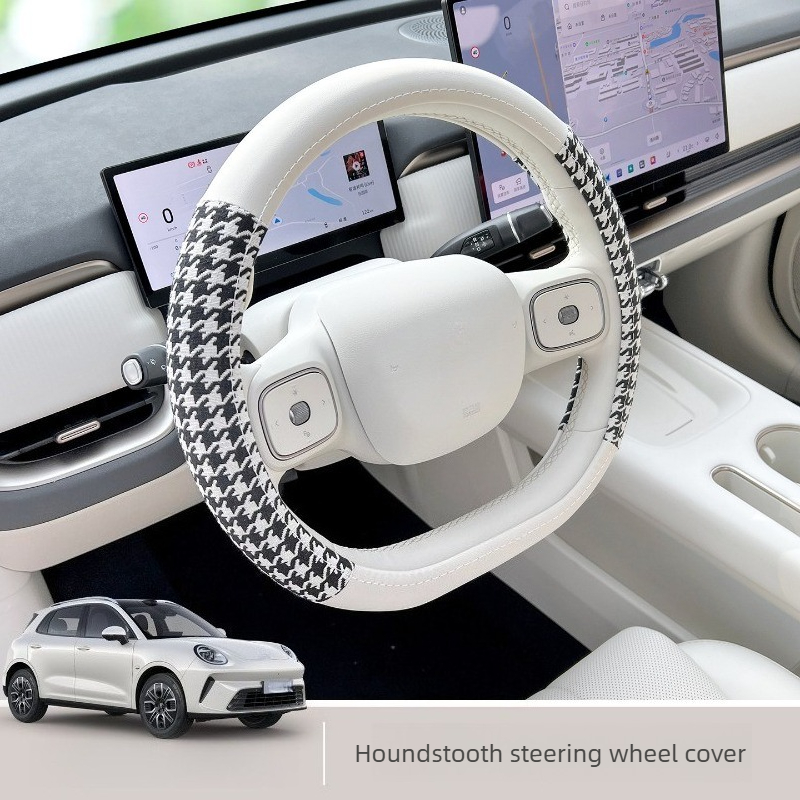 Car Accessories App - เหมาะสำหรับ ORA 5 ปี 2026 ปลอกหุ้มพวงมาลัยแบบบางพิเศษกันลื่น