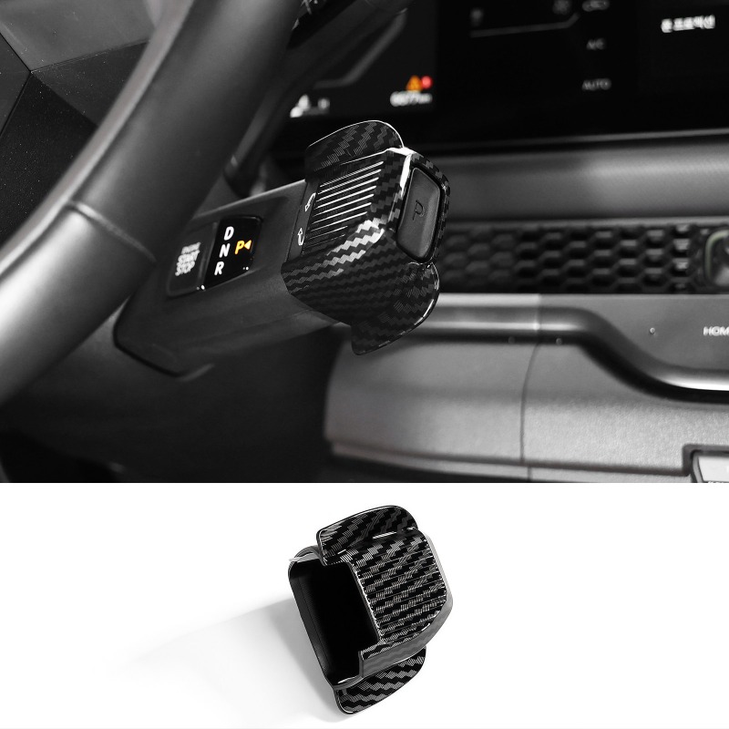 Car Accessories App - ชุดอุปกรณ์เสริมสวิตช์เปลี่ยนเกียร์พวงมาลัยสำหรับรถยนต์ Kia EV5 EV9 รุ่นใหม่ อุปกรณ์ตกแต่งภายในรถยนต์