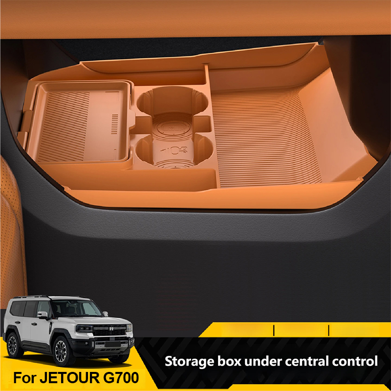 Car Accessories App - กล่องเก็บของคอนโซลกลางสำหรับ JETOUR G700 2025+ กล่องเก็บแก้วน้ำซิลิโคนสองชั้น อุปกรณ์ตกแต่งภายในรถยนต์
