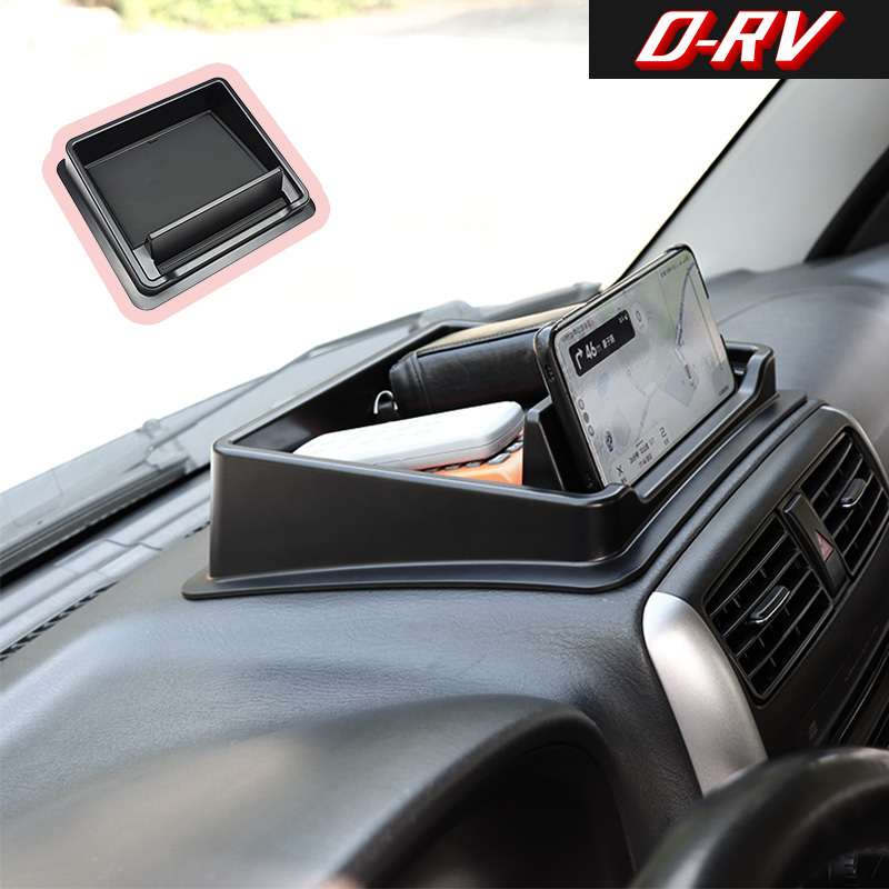 Car Accessories App - กล่องเก็บของคอนโซลกลางรถยนต์ ถาดจัดระเบียบ ที่วางโทรศัพท์ สำหรับ Suzuki Jimny
