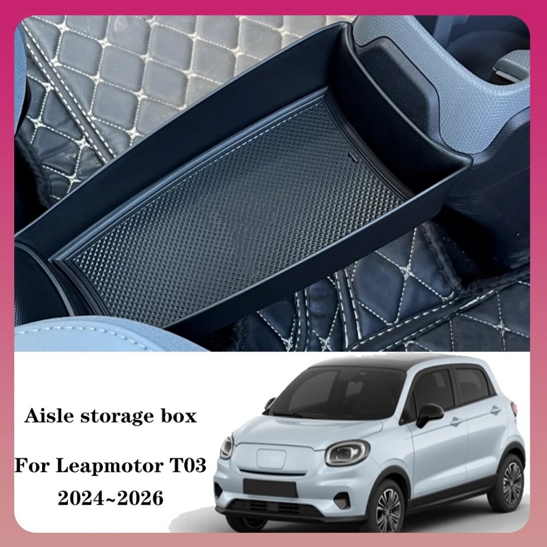 Car Accessories App - สำหรับ Leapmotor T03 2024 2025 กล่องเก็บของคอนโซลกลาง
