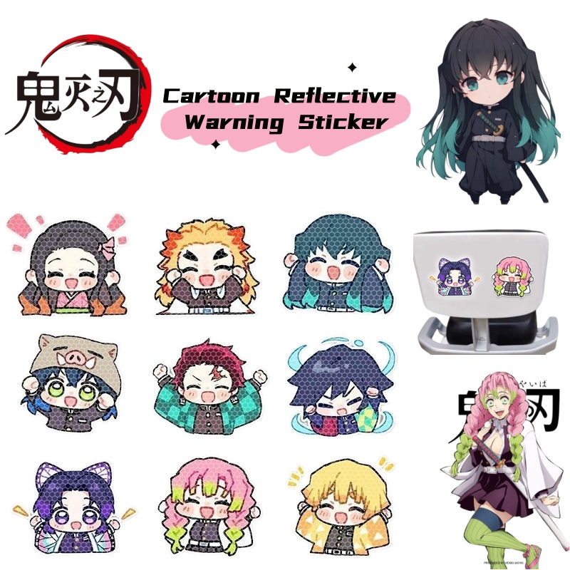 Car Accessories Japan - สติกเกอร์สะท้อนแสงลายการ์ตูนนักล่าอสูรสำหรับรถยนต์, สติกเกอร์ตกแต่งกันรอยขีดข่วนกันน้ำสำหรับหมวกกันน็อคยานพาหนะไฟฟ้า