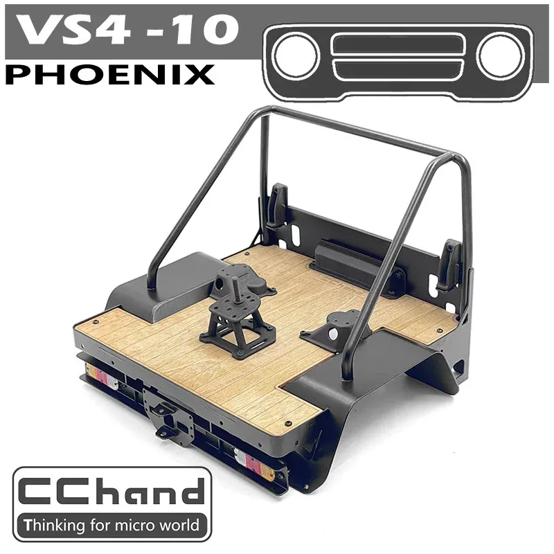 Vp VS4-10 Phoenix Accessories  - Car Accessories Phoenix บทวิจารณ์และราคา