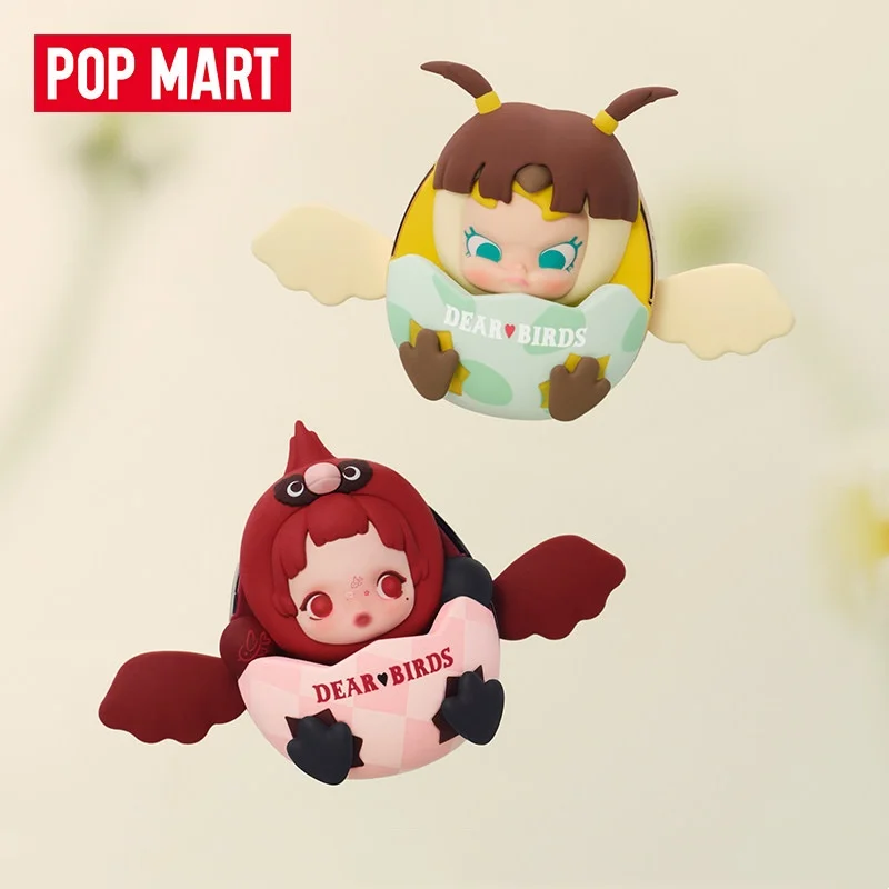 POP MART Dear Birds Series กล่ - Car Accessories Oman บทวิจารณ์และราคา