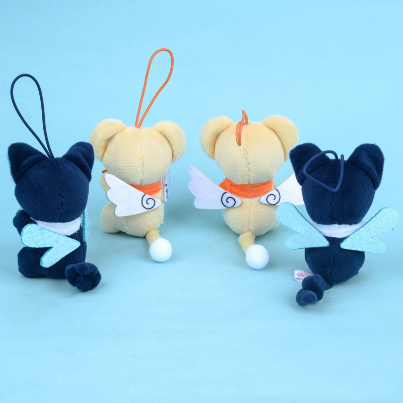 พวงกุญแจตุ๊กตาการ์ดแคปเตอร์ซาก - Car Accessories Japan บทวิจารณ์และราคา