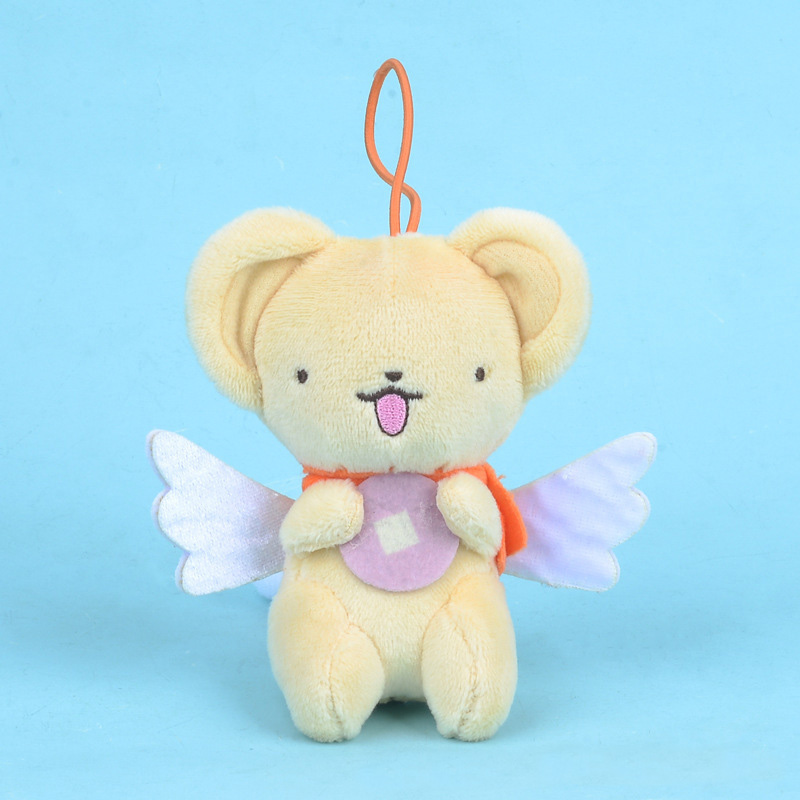 พวงกุญแจตุ๊กตาการ์ดแคปเตอร์ซาก - Car Accessories Japan บทวิจารณ์และราคา