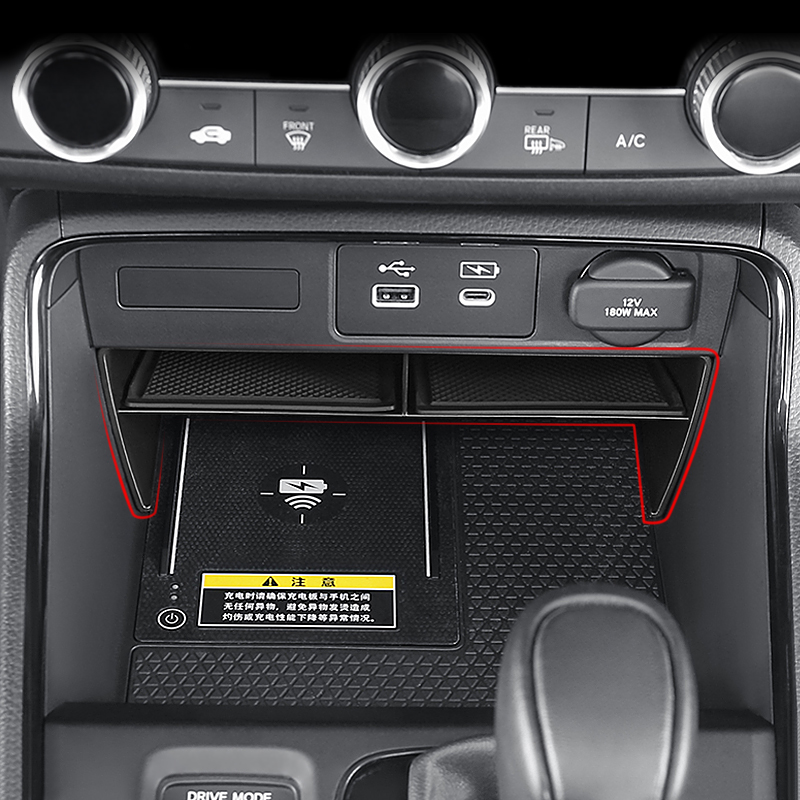 คอนโซลกลางรถคอนโซลจัดเก็บกล่อง - Car Accessories App บทวิจารณ์และราคา