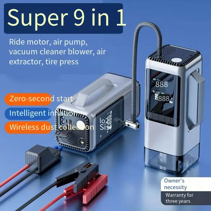 เครื่องจั๊มพ์สตาร์ทรถยนต์แบบพก - Portable Jump Starter บทวิจารณ์และราคา