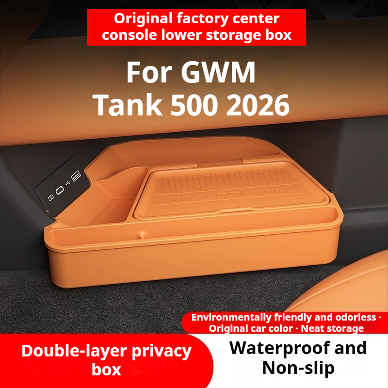 สำหรับ GWM Tank 500 2026 กล่อง - Car Accessories Under 500 บทวิจารณ์และราคา