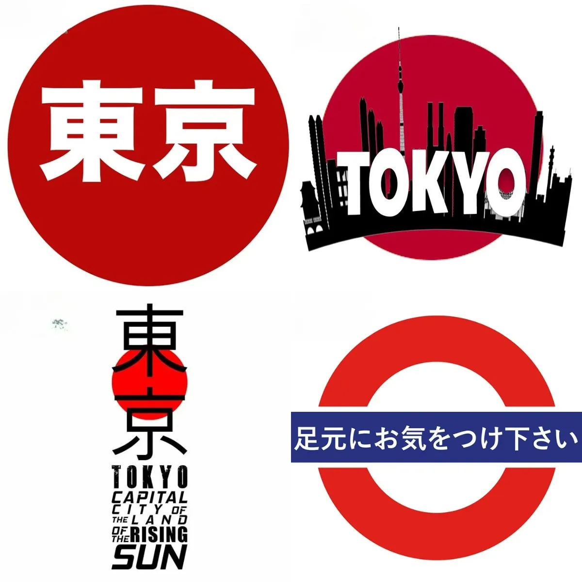 สติ๊กเกอร์ติดรถยนต์ลายญี่ปุ่นโ - Car Accessories In Tokyo บทวิจารณ์และราคา