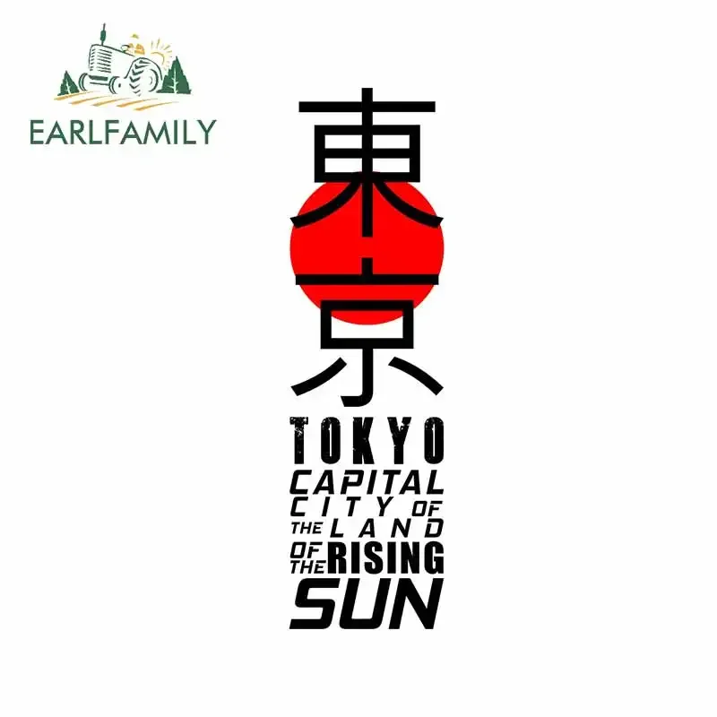 EARLFAMILY 13 ซม. สำหรับญี่ปุ่ - Car Accessories In Tokyo บทวิจารณ์และราคา