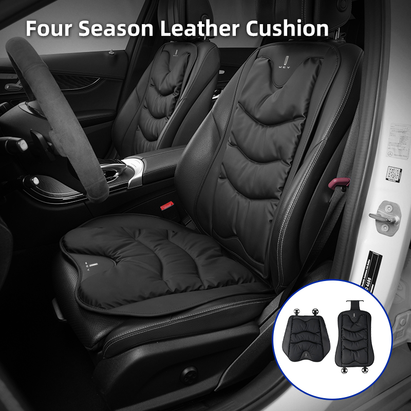 ฝาครอบเบาะหนังด้านหน้ารถด้านหล - Car Accessories Under 500 บทวิจารณ์และราคา