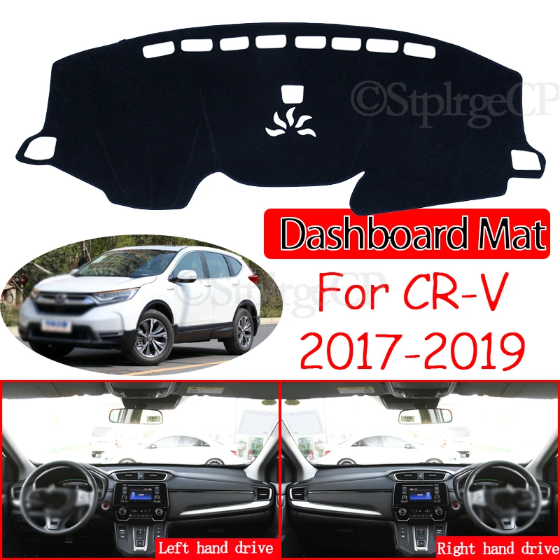 แผ่นรองกันลื่น ป้องกันแสงแดด ส - Car Accessories Honda Crv บทวิจารณ์และราคา