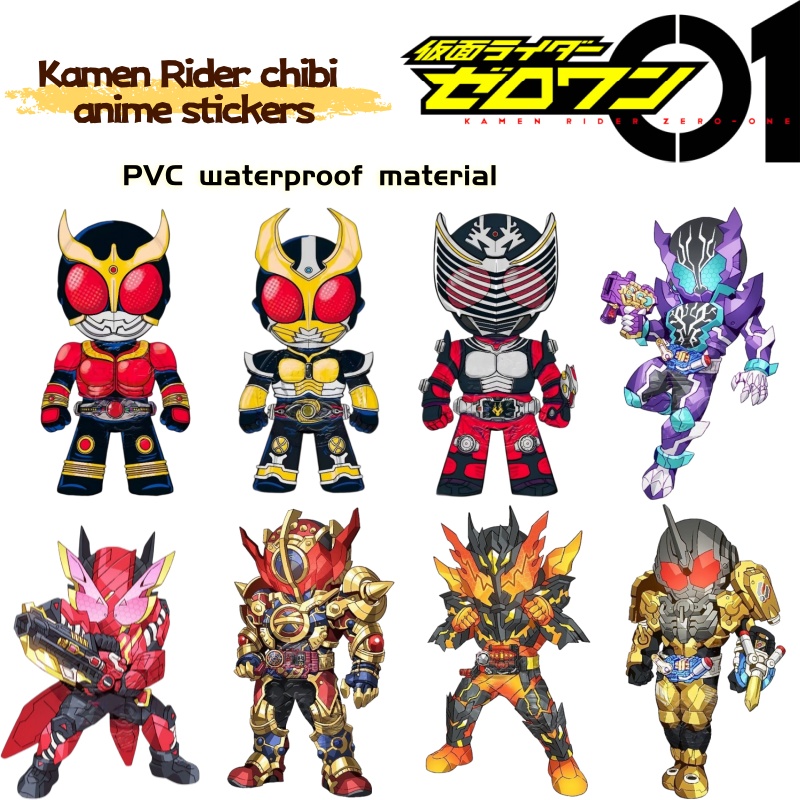 สติกเกอร์สินค้าอนิเมะคาเมนไรเด - Car Accessories Japan บทวิจารณ์และราคา