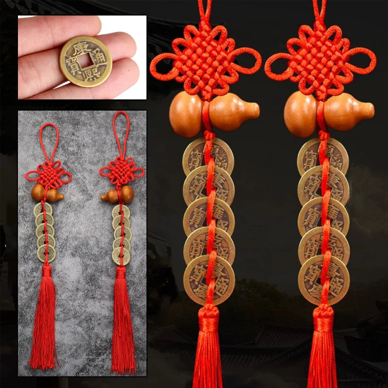 จีน Feng Shui เหรียญ Handmade  - Car Accessories Oman บทวิจารณ์และราคา