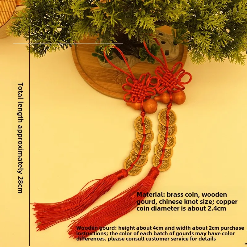 จีน Feng Shui เหรียญ Handmade  - Car Accessories Oman บทวิจารณ์และราคา