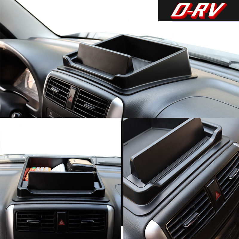 กล่องเก็บของคอนโซลกลางรถยนต์ ถ - Car Accessories App บทวิจารณ์และราคา