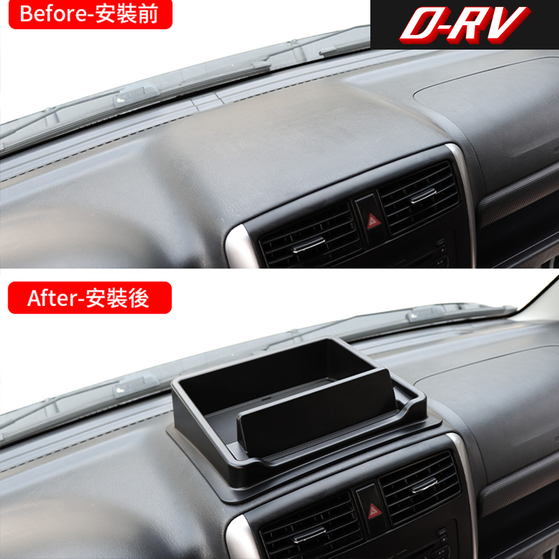 กล่องเก็บของคอนโซลกลางรถยนต์ ถ - Car Accessories App บทวิจารณ์และราคา
