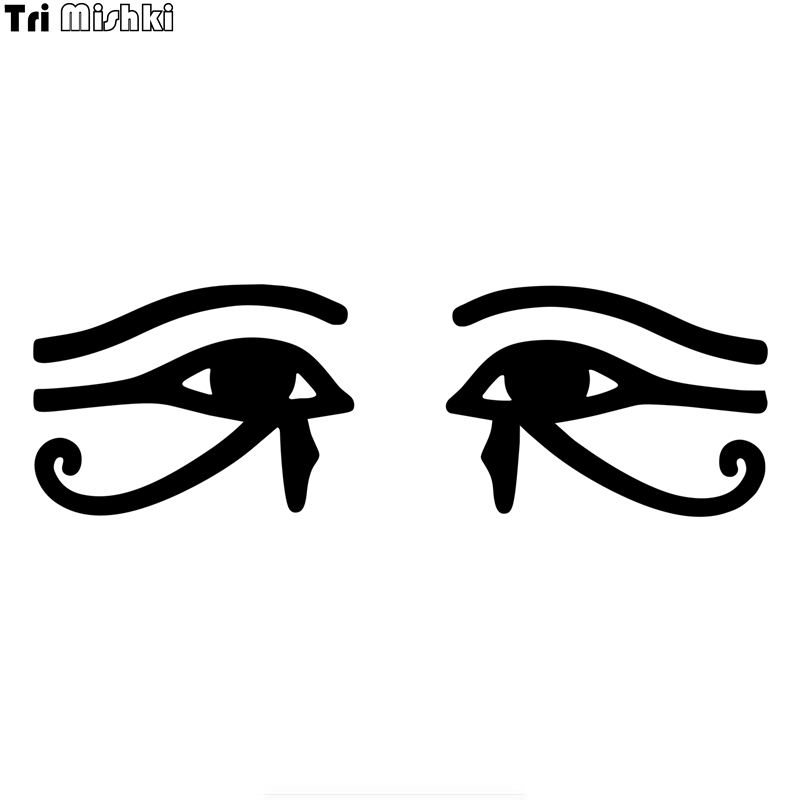 Tri Mishki HZX873 # โบราณอียิป - Car Accessories Egypt บทวิจารณ์และราคา