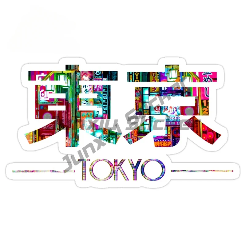 สติ๊กเกอร์ตกแต่งรถยนต์สไตล์ญี่ - Car Accessories In Tokyo บทวิจารณ์และราคา
