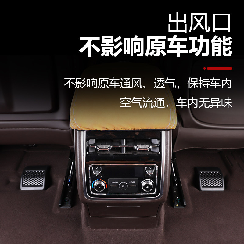 ฝาครอบช่องระบายอากาศใต้เบาะรถย - Car Accessories Under 500 บทวิจารณ์และราคา
