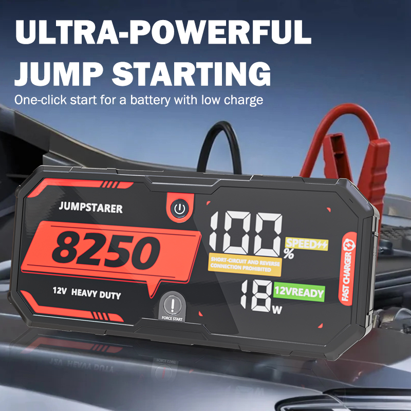 เครื่องช่วยสตาร์ทรถยนต์ 8250A  - Portable Jump Starter บทวิจารณ์และราคา