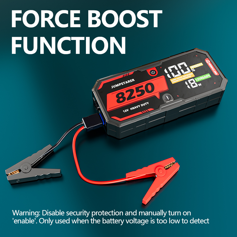 เครื่องช่วยสตาร์ทรถยนต์ 8250A  - Portable Jump Starter บทวิจารณ์และราคา
