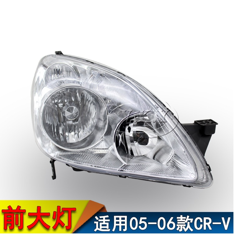 ไฟหน้ารถไฟเลี้ยวสำหรับ Honda C - Car Accessories Honda Crv บทวิจารณ์และราคา
