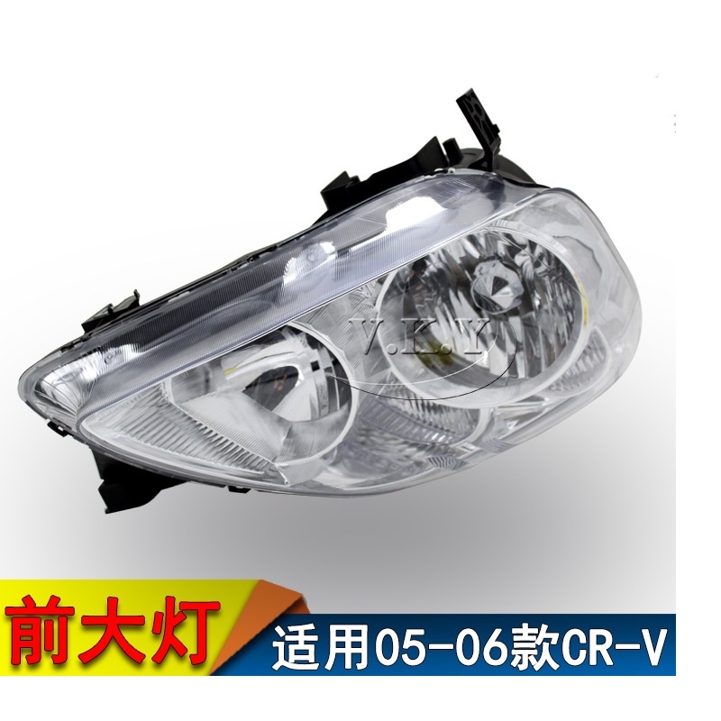 ไฟหน้ารถไฟเลี้ยวสำหรับ Honda C - Car Accessories Honda Crv บทวิจารณ์และราคา